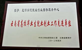 澳洲幸运5