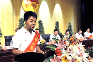 澳洲幸运5