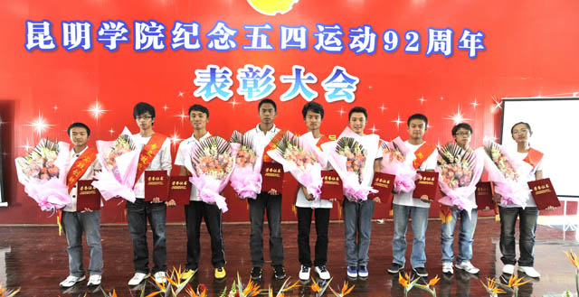 澳洲幸运5