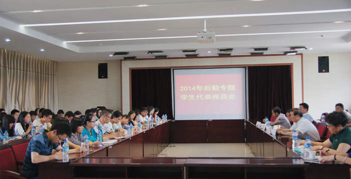 澳洲幸运5
