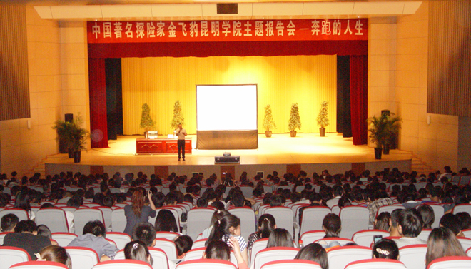 //aoxyc5.com/upload/2013-05/13052216197412.jpg