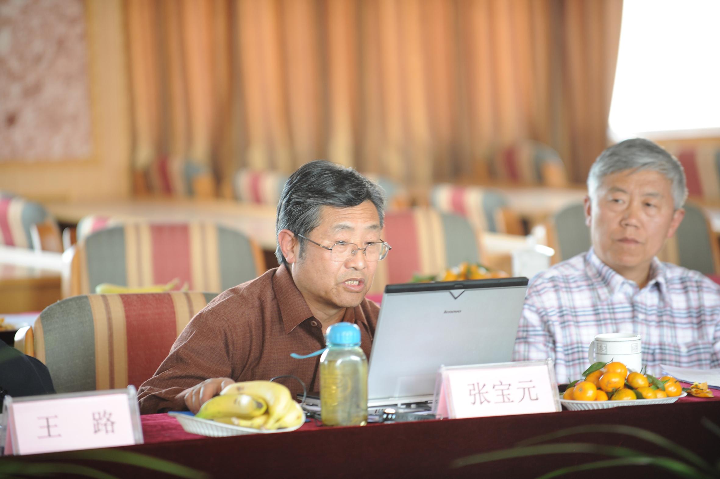 澳洲幸运5