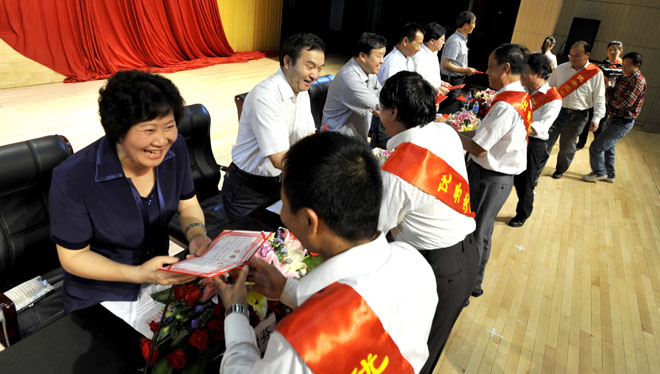 澳洲幸运5