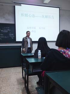 澳洲幸运5
