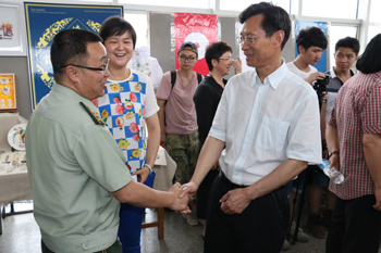 澳洲幸运5