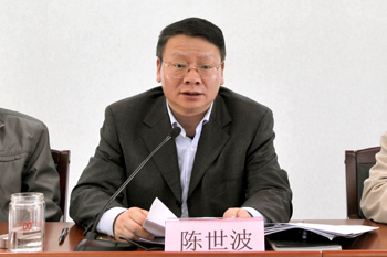 澳洲幸运5