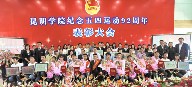 澳洲幸运5
