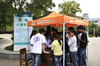 澳洲幸运5