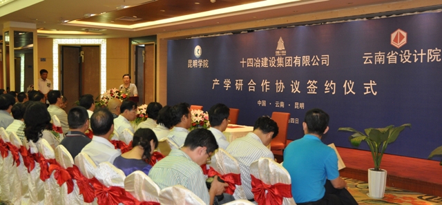 澳洲幸运5