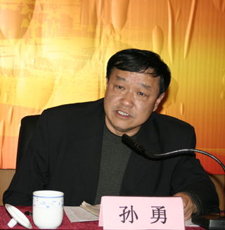 澳洲幸运5