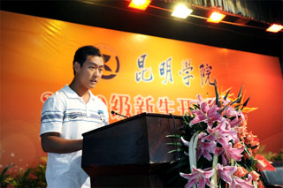澳洲幸运5
