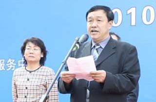 澳洲幸运5