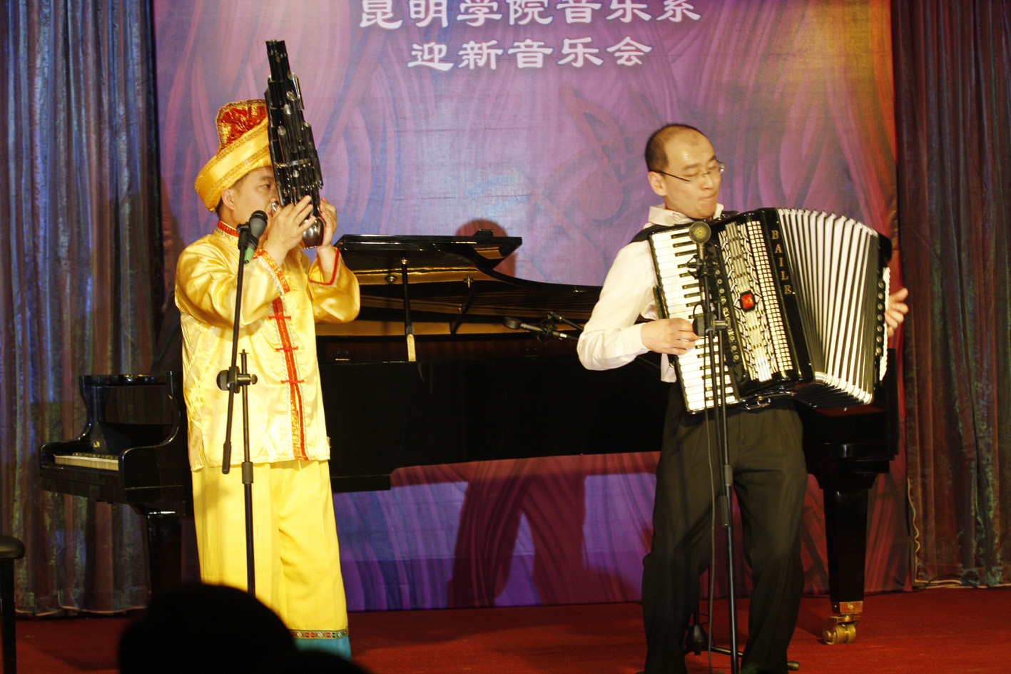 澳洲幸运5