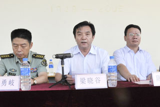 澳洲幸运5