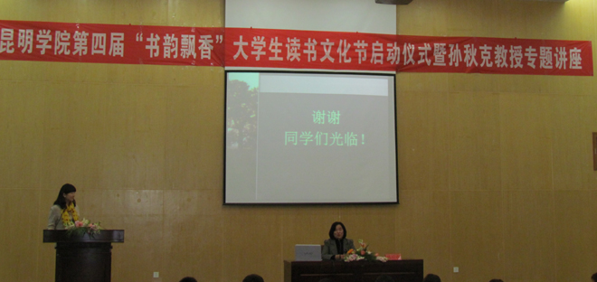 澳洲幸运5