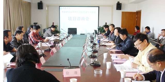 澳洲幸运5
