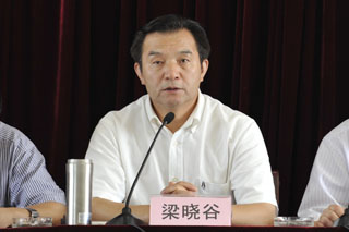 澳洲幸运5