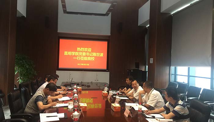 澳洲幸运5