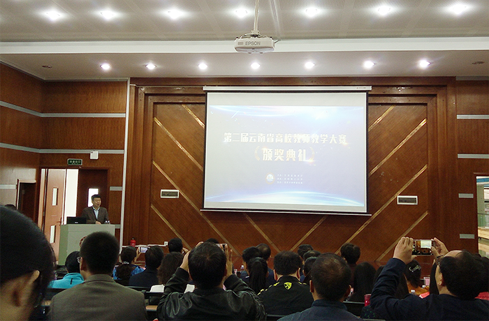 澳洲幸运5