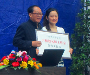 澳洲幸运5