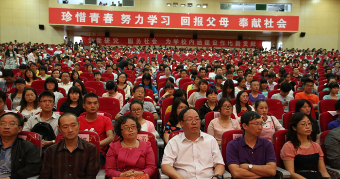 澳洲幸运5