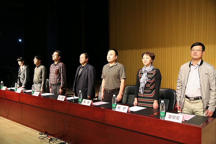 澳洲幸运5