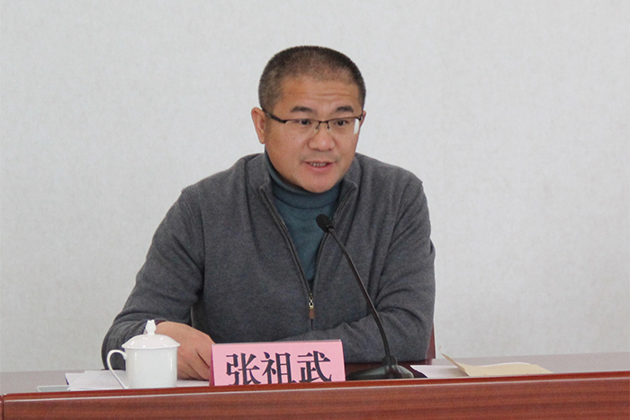 澳洲幸运5