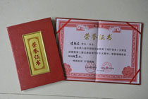 澳洲幸运5