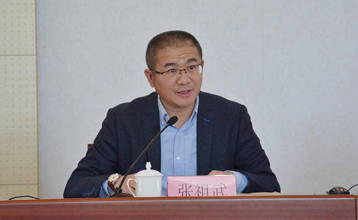 澳洲幸运5