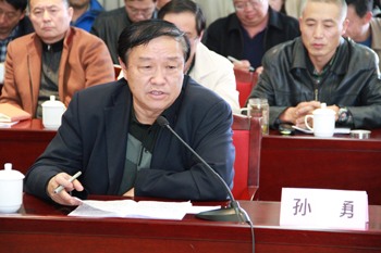 澳洲幸运5