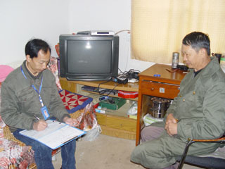澳洲幸运5