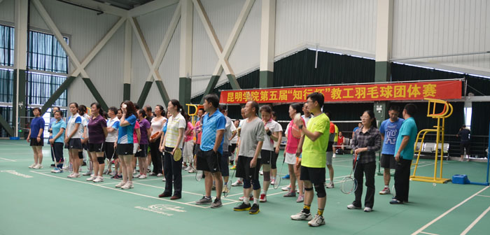 澳洲幸运5