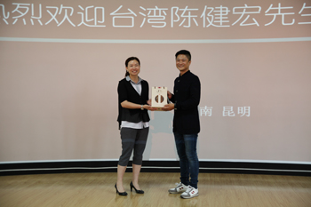 澳洲幸运5