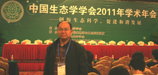 澳洲幸运5