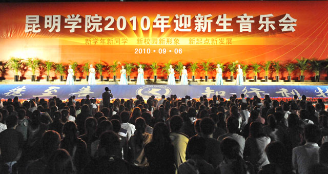 澳洲幸运5
