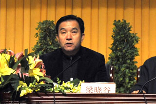 澳洲幸运5