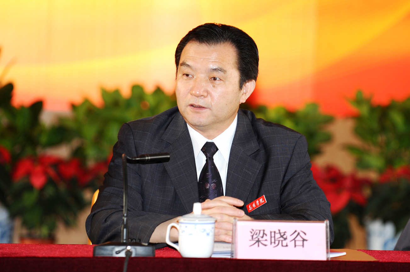 澳洲幸运5