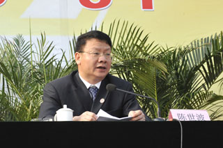 澳洲幸运5