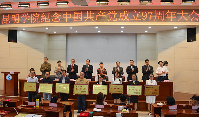 澳洲幸运5