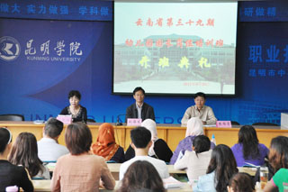澳洲幸运5