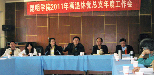 澳洲幸运5