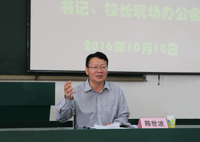 澳洲幸运5