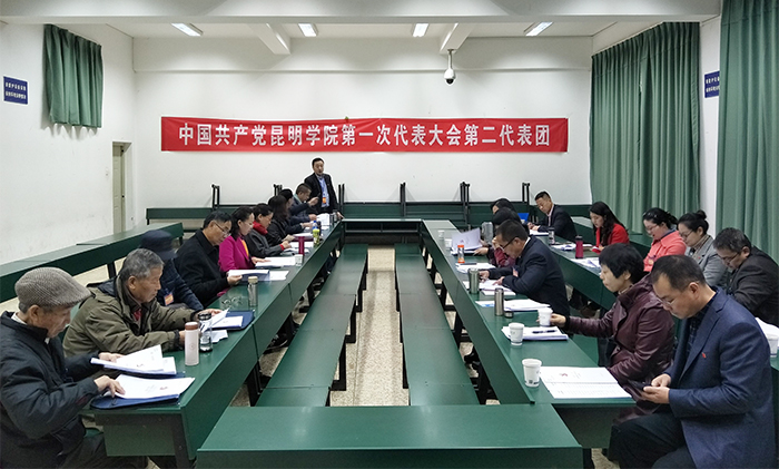 澳洲幸运5