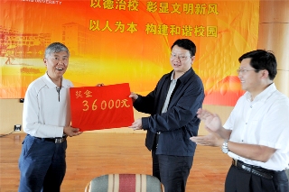 澳洲幸运5