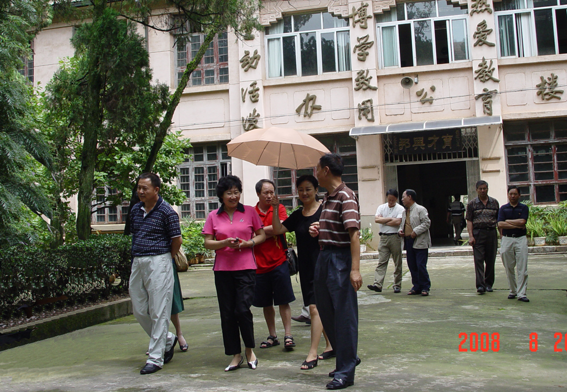 澳洲幸运5