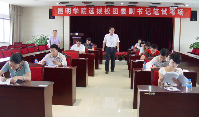 澳洲幸运5