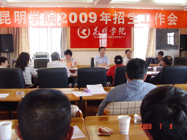 澳洲幸运5