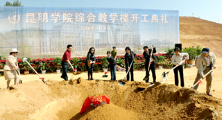 澳洲幸运5