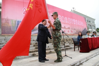 澳洲幸运5