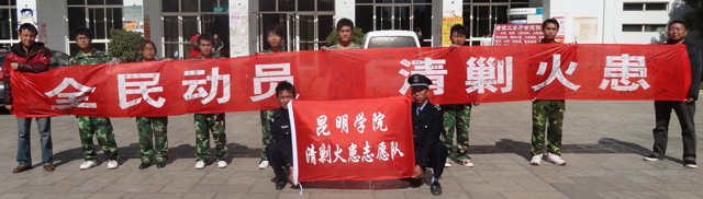 澳洲幸运5